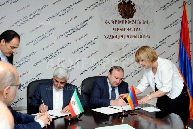 Հայաստանի և Իրանի միջև կրթության և գիտության ոլորտում հուշագիր է ստորագրվել