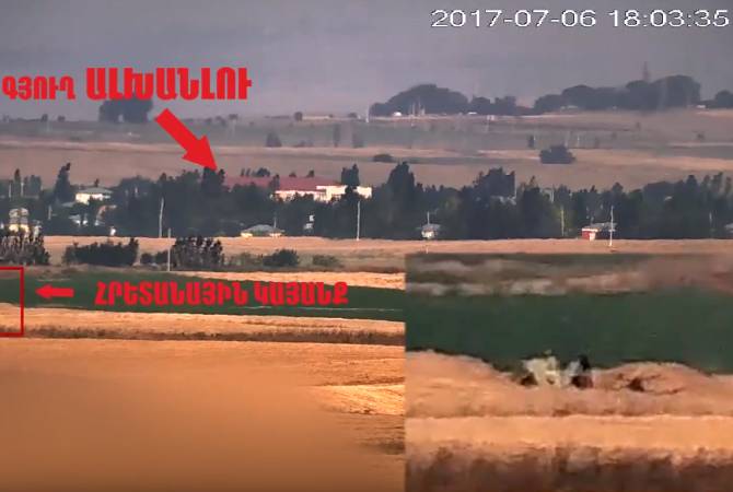 7-го июля Азербайджан нарушил режим прекращения огня, стреляя в направлении 
Арцаха из пушек типа  Д-44 