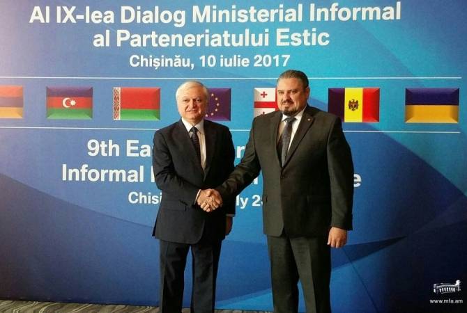 Армения высоко ценит партнерство с ЕС: Министр ИД Армении Эдвард Налбандян