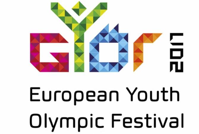17 athletes from Armenia to participate in European Youth Olympic Festival