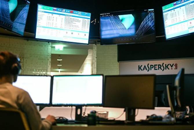 Власти США запретили госорганам закупать софт «Лаборатории Касперского»