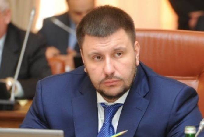 $12 billion cash seized from Ukrainian ex-minister’s home 