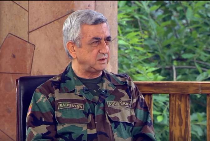Наши вооруженные силы имеют достаточно оружия и боеприпасов: президент Армении 
Серж Саргсян 