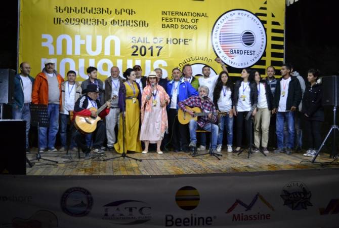 Международный фестиваль авторской песни «Парус надежды-2017» объединил на берегах Севана армянских и зарубежных исполнителей