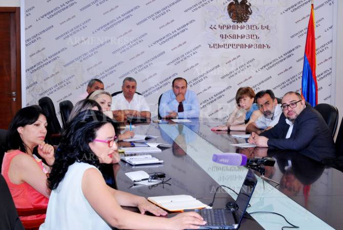 Հայաստանի սահմանամերձ գյուղերում զարգացնում են ուսումնական գործընթացում 
էլեկտրոնային ռեսուրսների օգտագործումը 