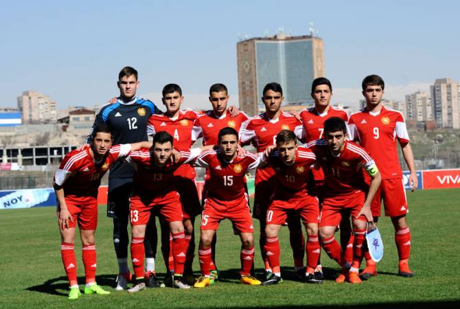 Հայաստանի ֆուտբոլի Մ19 հավաքականը մասնակցելու է միջազգային մրցաշարի
