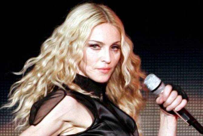 Суд в США отменил продажу с аукциона личных писем и фотографий Мадонны