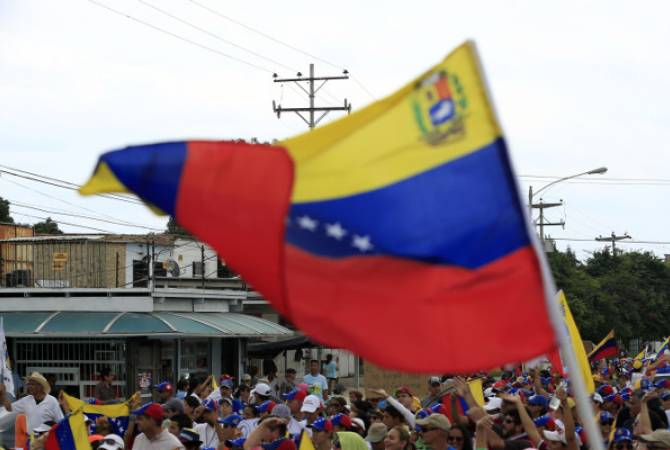  
Выборы в Конституционную ассамблею Венесуэлы пройдут в режиме повышенной безопасности
