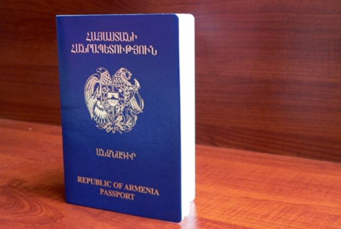 Правительство Армении подтвердило – в Армении перестанут продлевать срок действия 
паспортов  старого образца 
