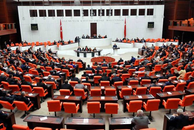 Конституционная комиссия турецкого Меджлиса приняла законодательный пакет, 
запрещающий термин «геноцид»