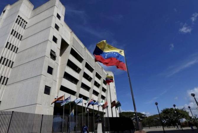 Վենեսուելայի Գերագույն դատարանն անվավեր Է համարել խորհրդարանի կողմից իր նոր անդամների նշանակումը 
