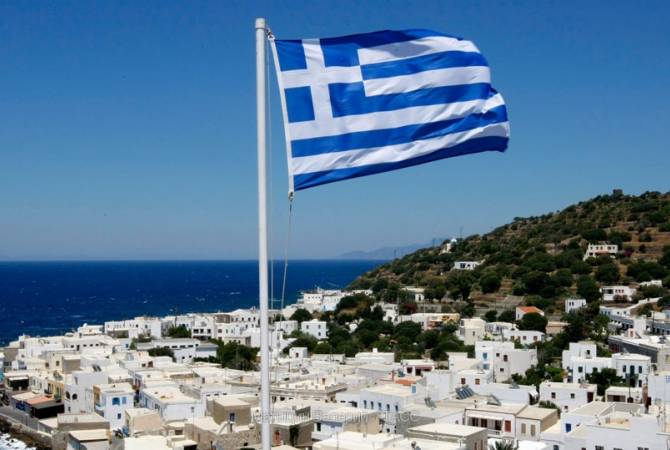 ԱՄՀ-ն համաձայնվել Է 1,6 մլրդ եվրո հատկացնել Հունաստանին 