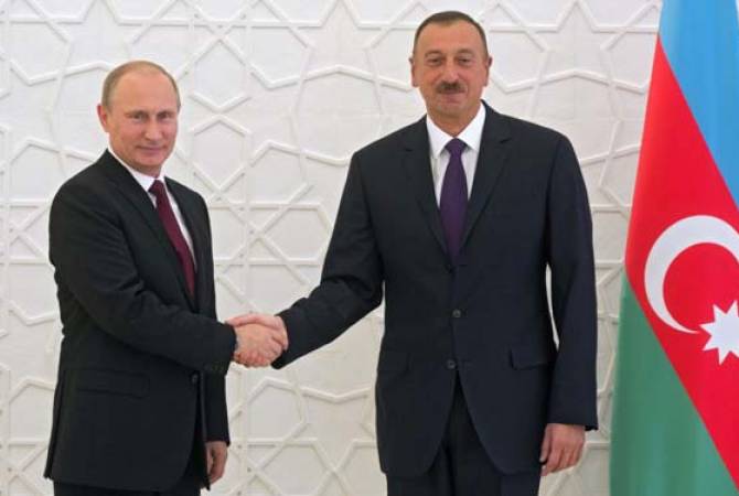 Путин и Алиев обсудили ситуацию на Южном Кавказе