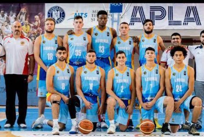 Юношеская сборная Армении по баскетболу – 17-я в Европе