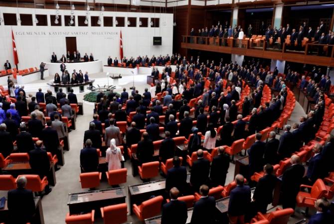 Пленарное заседание турецкого Меджлиса обсудило законодательный пакет, 
запрещающий термин «геноцид»