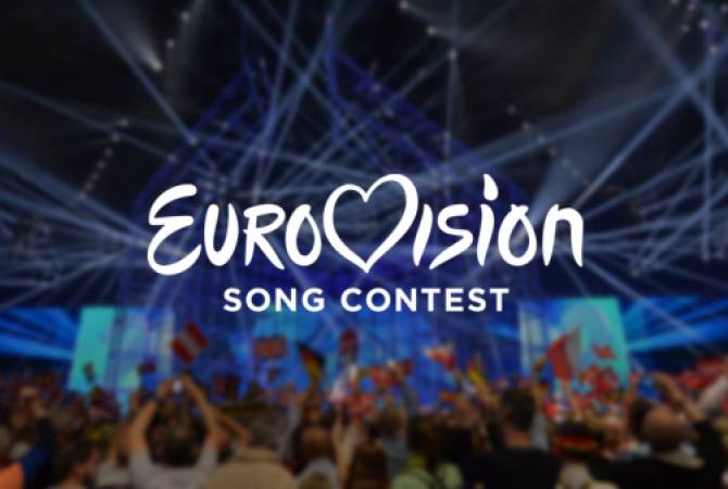 "Евровидение" в 2018 году пройдет в Лиссабоне
