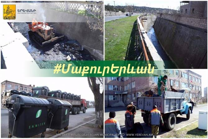 В рамках инициативы «Чистый Ереван» очищено более 80 участков