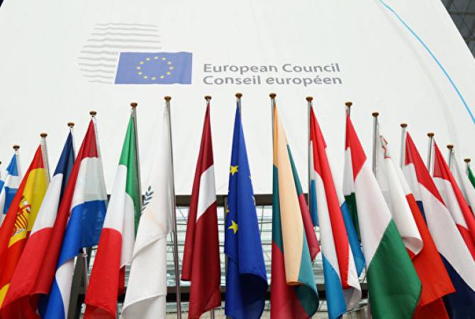  ЕС и Меркосур надеются заключить договор о свободной торговле к концу года 