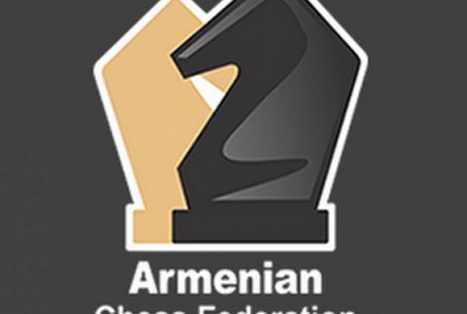 Առաջիկայում կմեկնարկի շախմատի Հայաստանի առաջնության առաջին խմբի մրցաշարը