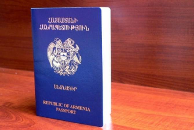 Во втором квартале текущего года в Сирии и Ливане гражданство Армении было 
предоставлено 193 лицам