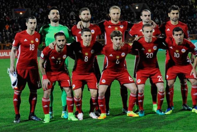 Армения улучшила свою позицию в новом рейтинге ФИФА