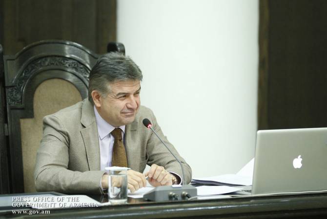 Премьер-министр Армении Карен Карапетян отправится в Казахстан