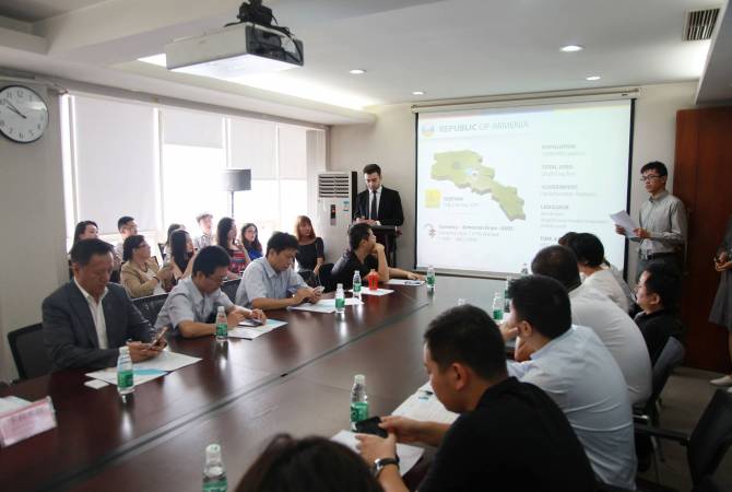 Armenia’s investment potential presented to Chinese investors