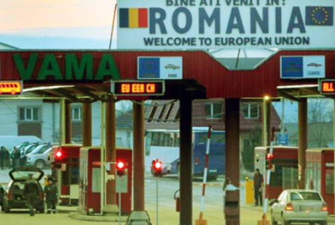 Ռումինիայի սահմանապահները ձերբակալել են սիրիացի և իրաքցի 24 փախստականի