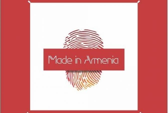 Exhibition-fair of Armenian products opened in Russia’s North Brutovo