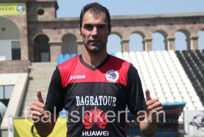 Македонский вратарь Дарко Тофилоски перешел в «Алашкерт»