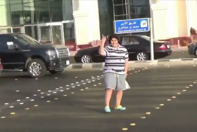 Սաուդյան Արաբիայում 14-ամյա տղան ձերբակալվել է փողոցում մակարենա պարելու 
համար