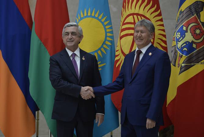 Президент Армении Серж Саргсян направил поздравительное послание президенту 
Кыргызской Республики Алмазбеку Атамбаеву по случаю Дня независимости 