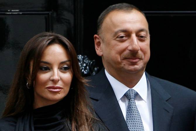 النخبة الحاكمة في أذربيجان بقيادة علييف أنشات مؤسسة سرية بقيمة 2.8 مليار دولار لرشوة 
السياسيين الأوروبيين وإجراء عمليات شراء فاخرة