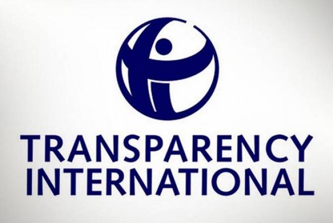 Պատկերներ transparency international հարցումով
