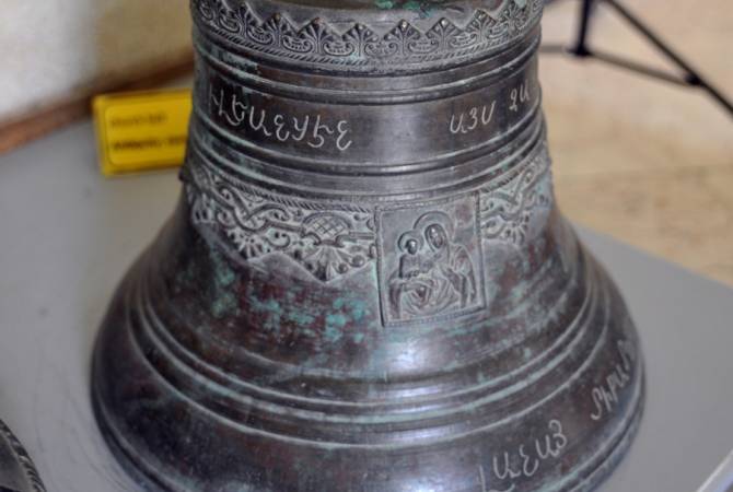 Culture ministry seeks return of ancient Armenian Church bell from Iran 