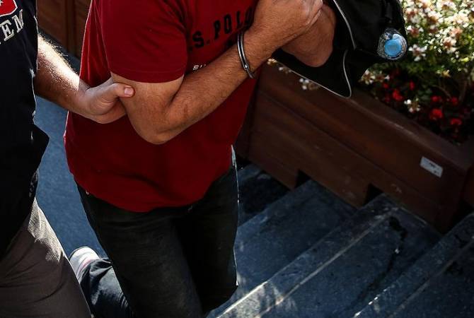 Թուրքիայում կձերբակալեն ազգային հետախուզական ծառայության նախկին 
աշխատակիցների