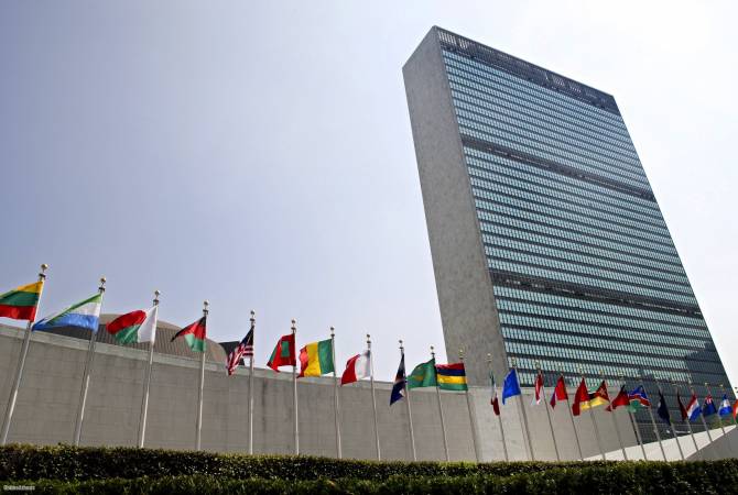 72nd UN General Assembly begins in New York 