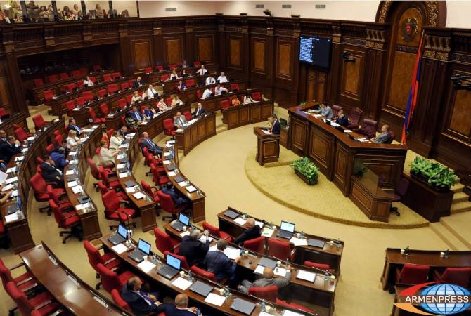Armenian Parliament adopts several bills at first reading