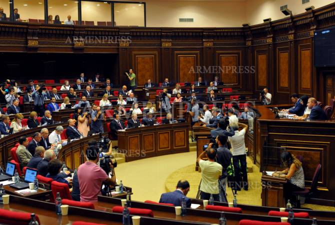 LIVE: Parliament session kicks off, lawmakers to vote