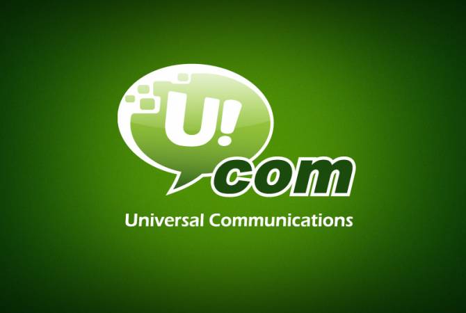 Ucom-ի շնորհիվ Հայաստանում արագացել է Facebook-ի աշխատանքը
