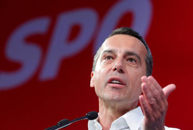 Австрия раскритиковала идею расширения еврозоны