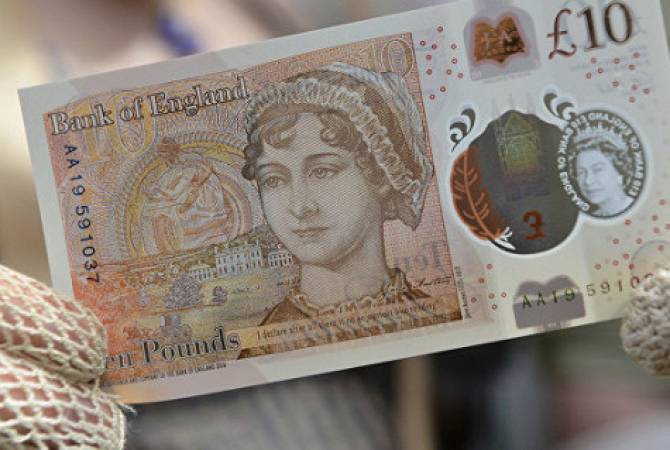 Банк Англии выпустил 10-фунтовую купюру с изображением Джейн Остин