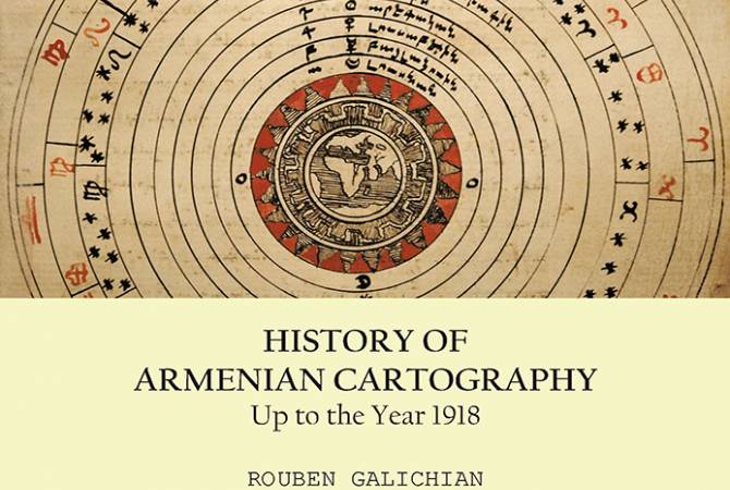  Հանրության դատին հանձնվեց «Հայ քարտեզագրության պատմությունը մինչև 1918 թ.» 
գրքի հայերեն հրատարակությունը