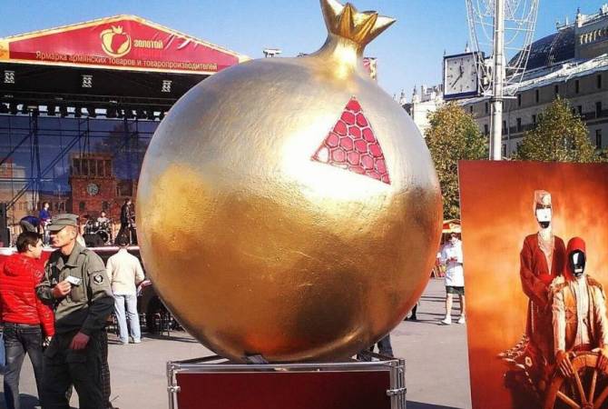 Состоялась торжественная церемония открытия XIII Ярмарки армянских товаров и 
товаропроизводителей «Золотой гранат»