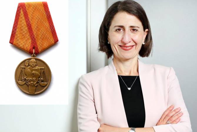 Премьер-министр штата Новый Южный Уэльс Австралии Гледис Береджиклян награждена 
медалью «Мхитар Гош»
