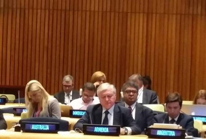 Министр ИД РА  выступил в ООН на министерской встрече  «Альянс цивилизаций»  