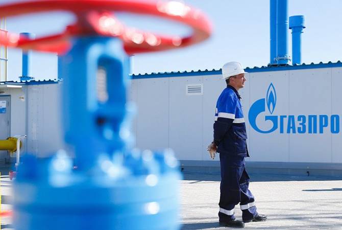 "Газпром" возглавил рейтинг мировых энергокомпаний