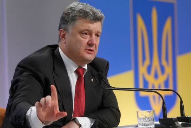 Порошенко выступил против участия России в миротворческой миссии на Украине