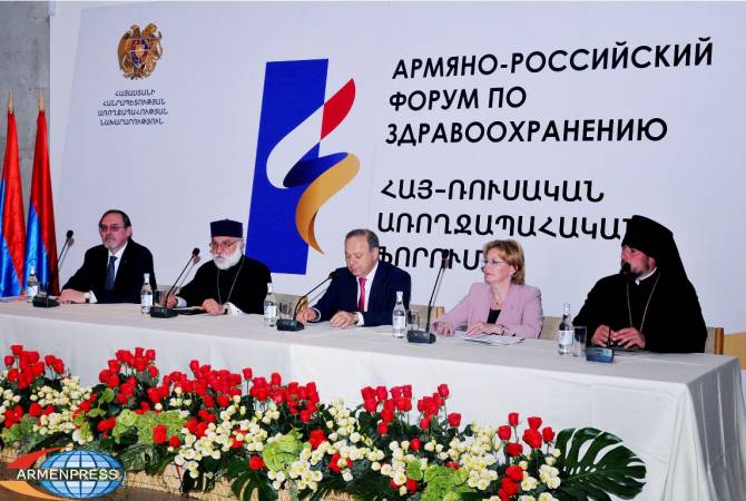 Single policy for pharmaceuticals in EEU in agenda of Armenian-Russian healthcare forum 