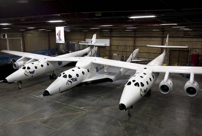 Частные компании США планируют начать отправку туристов в космос в ближайшие два 
года